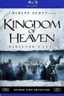 Kingdom of Heaven: Director's Cut  (Blu-Ray)